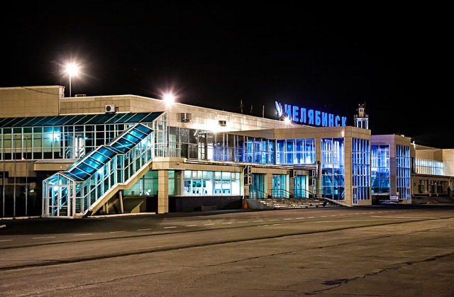 Аэропорт Челябинск (Баландино). Общая информация об аэропорте